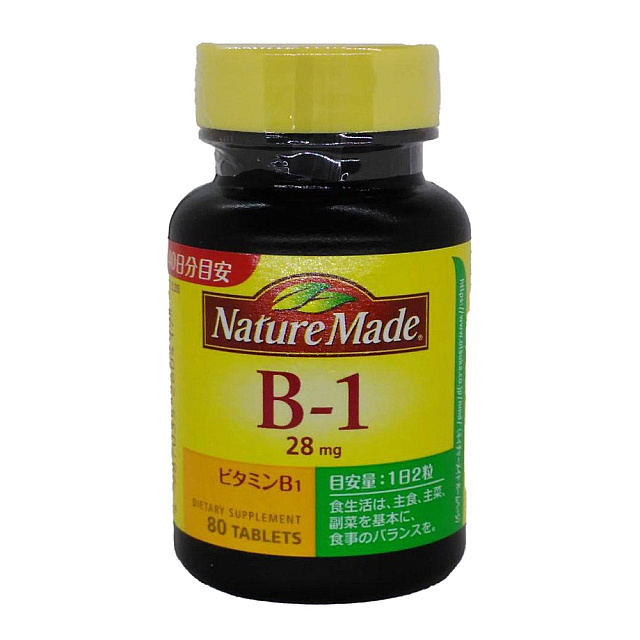 Nature Made Vitamin B1 80tab / វីតាមីន